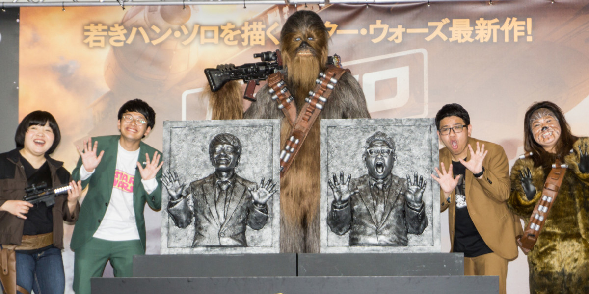 スター・ウォーズによると世界は | キャス・R・サンスティーン