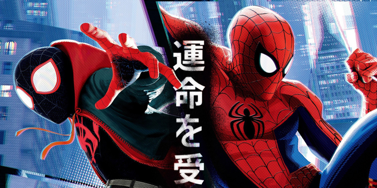 スパイダーマン：スパイダーバース』日本版ポスターが公開