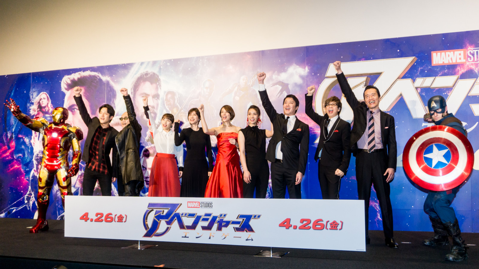 アベンジャーズ エンドゲーム が堂々完成 国内最速上映に日本版吹替キャストが大集結 Fan S Voice ファンズボイス