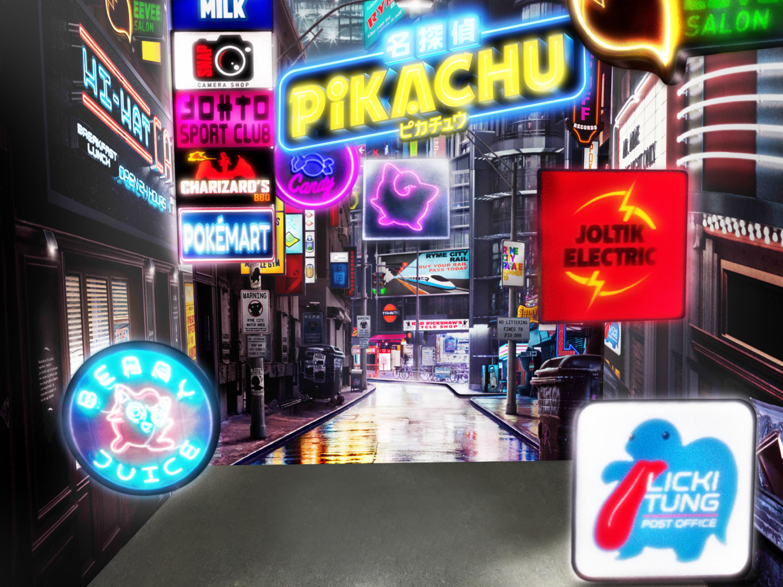 名探偵ピカチュウ 公開直前記念 Pikachu Kanden Studio 全国5都市で展開 Fan S Voice ファンズボイス