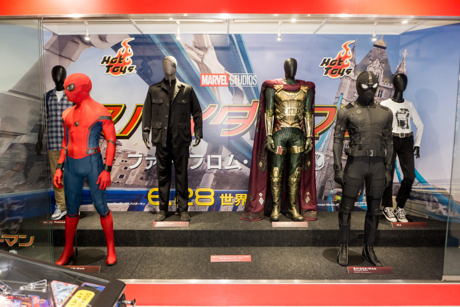 ★ホットトイズ スパイダーマン ファーフロムホーム トイサピ限定