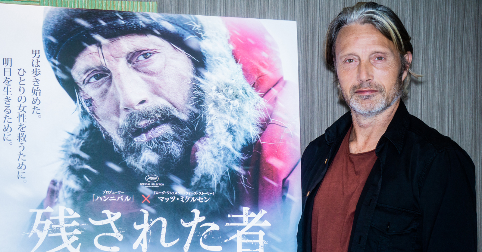 来日インタビュー】マッツ・ミケルセンの新たなる挑戦は北極の