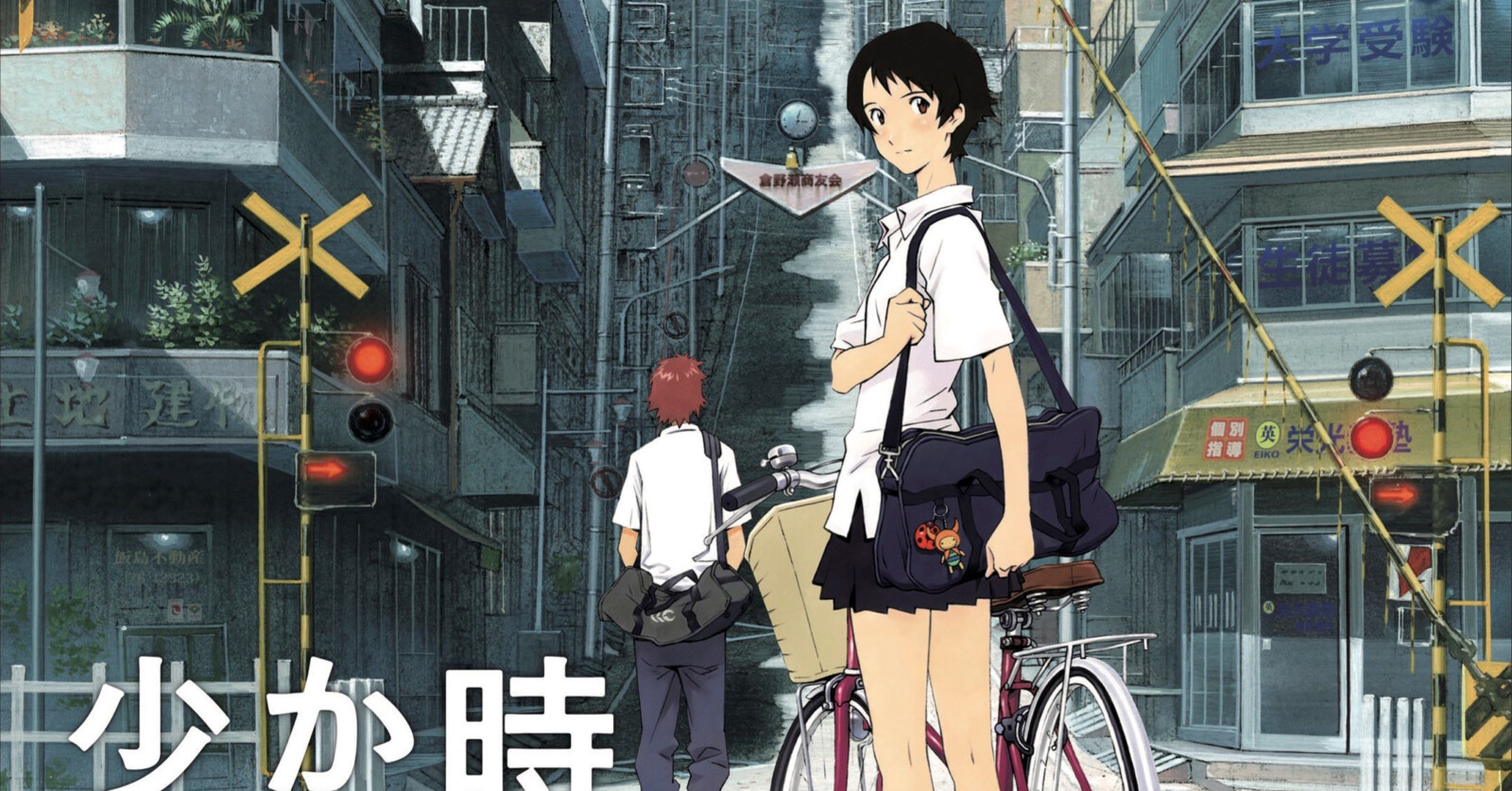 細田守監督『時をかける少女』4DX版が4月2日より期間限定公開決定