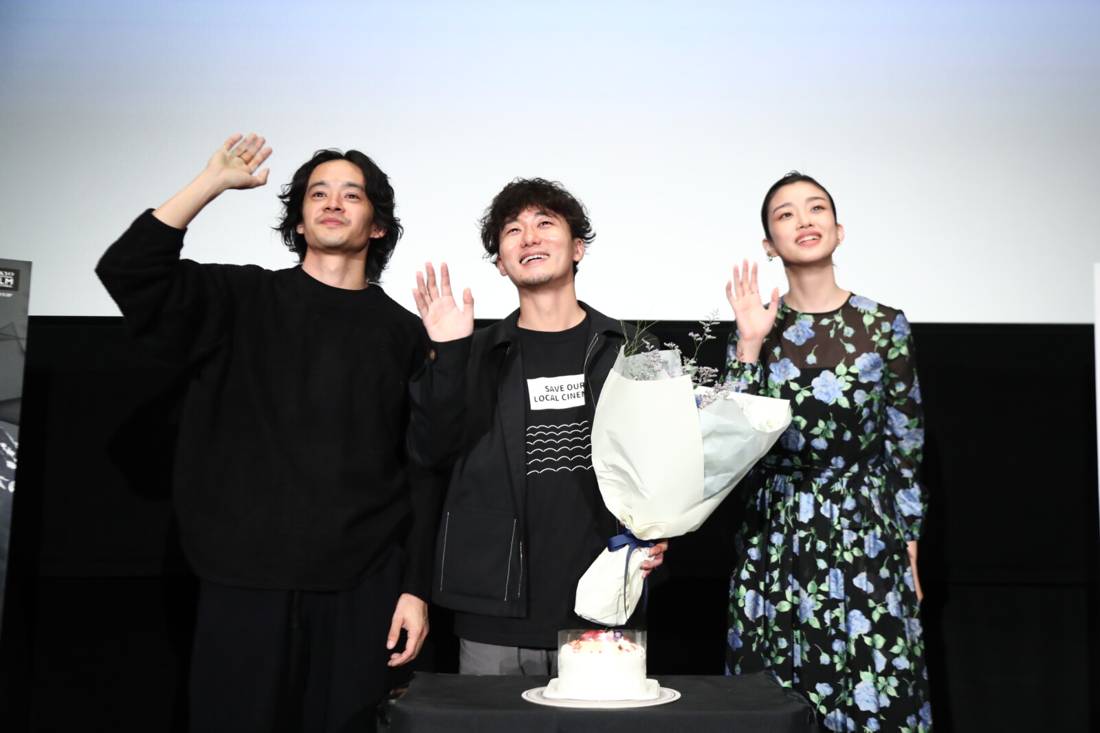ちょっと思い出しただけ 2022年2月11日公開決定 東京国際映画祭 観客賞 スペシャルメンションw受賞 Fan S Voice ファンズボイス