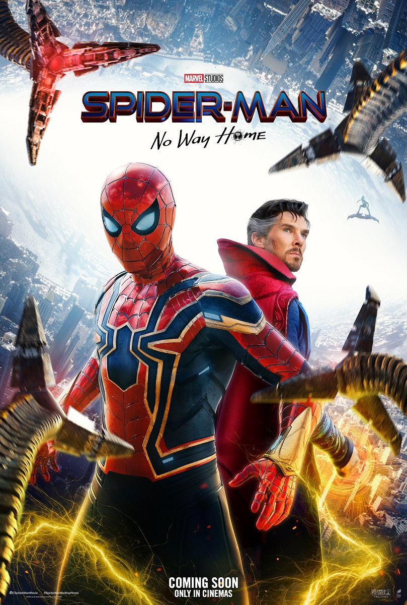 スパイダーマン：ノー・ウェイ・ホーム』ムビチケカード特典のポスター