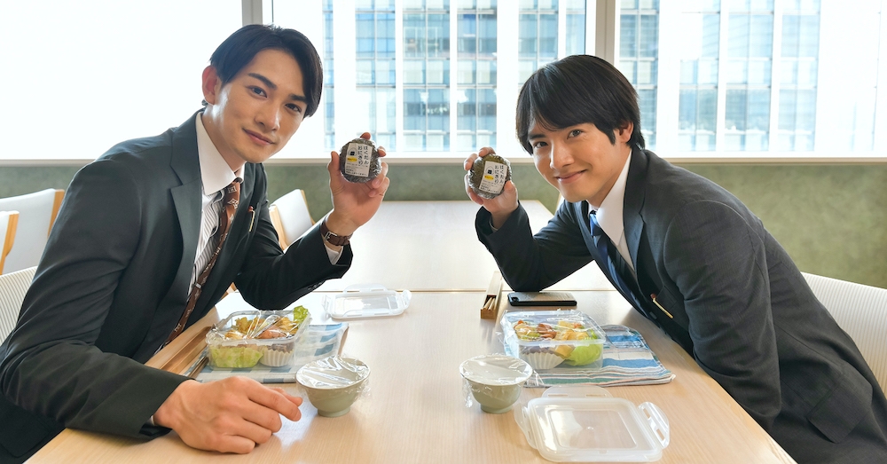 映画『チェリまほ』撮影現場レポート＆メイキング写真8点が到着