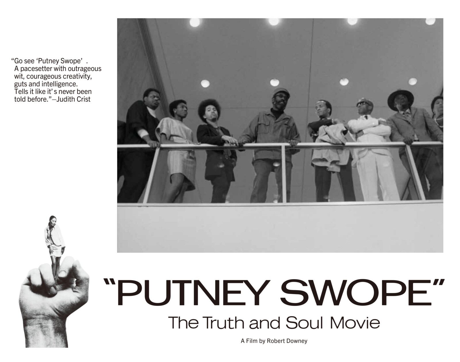 PUTNEY SWOPE パトニー・スウォープ 映画 ポスター パトニー・スウォープ』公開記念！オリジナル・グッズ発売決定