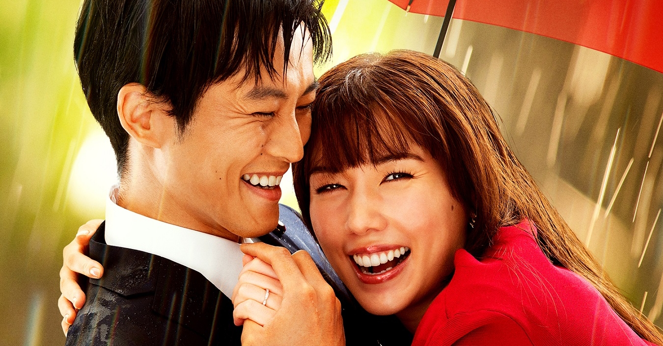 松坂桃李 × 仲里依紗『離婚しようよ』6月22日配信決定！ティザー予告