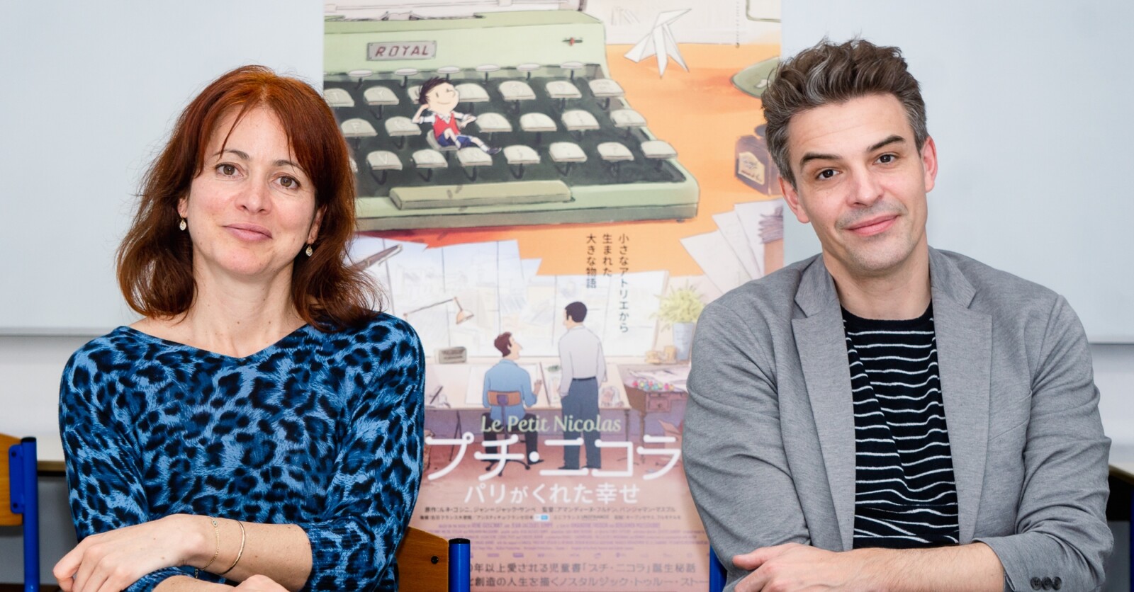 単独インタビュー】『プチ・ニコラ パリがくれた幸せ』監督がアニメで