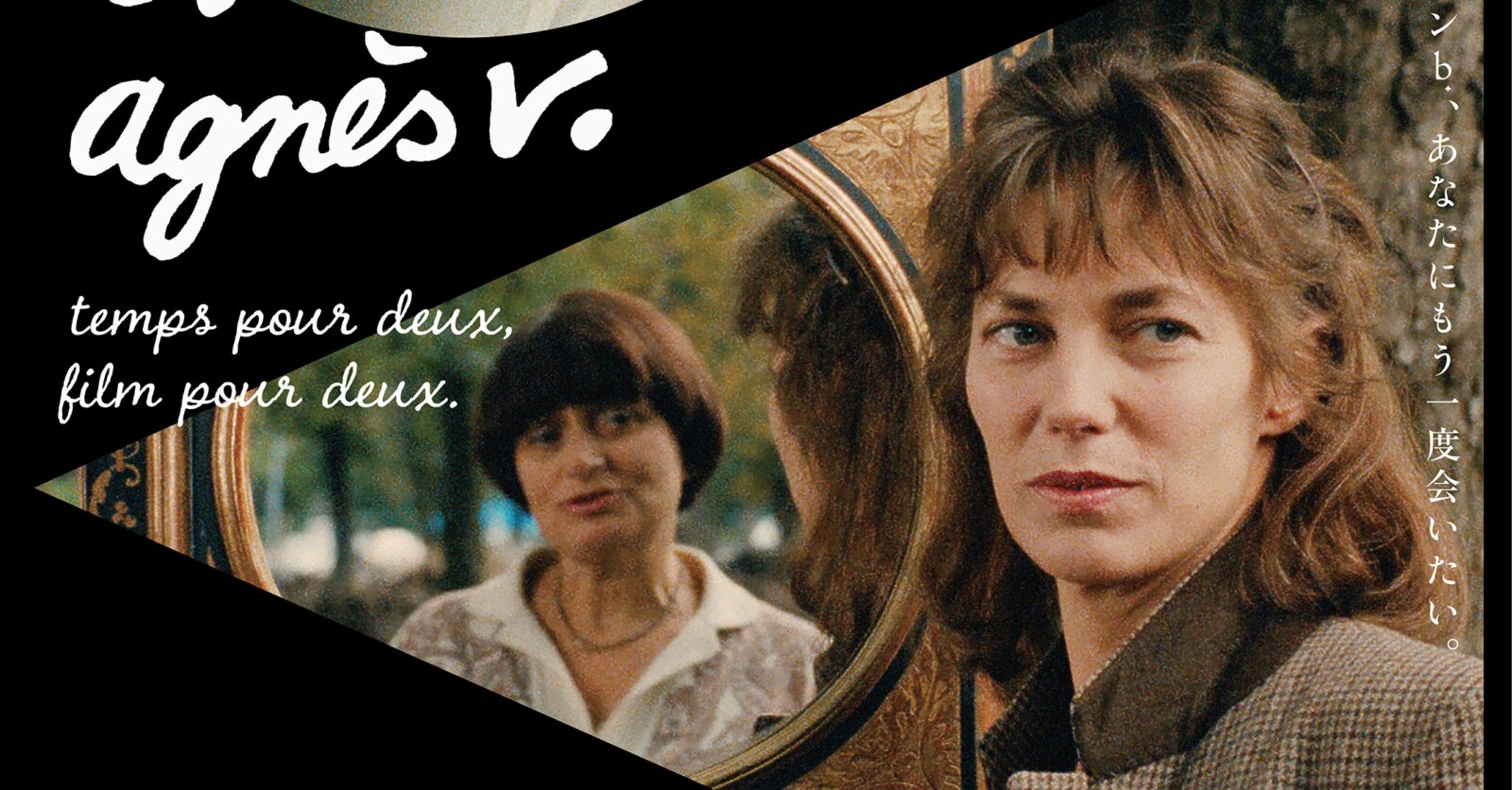 24401df0af2437799075d454409167