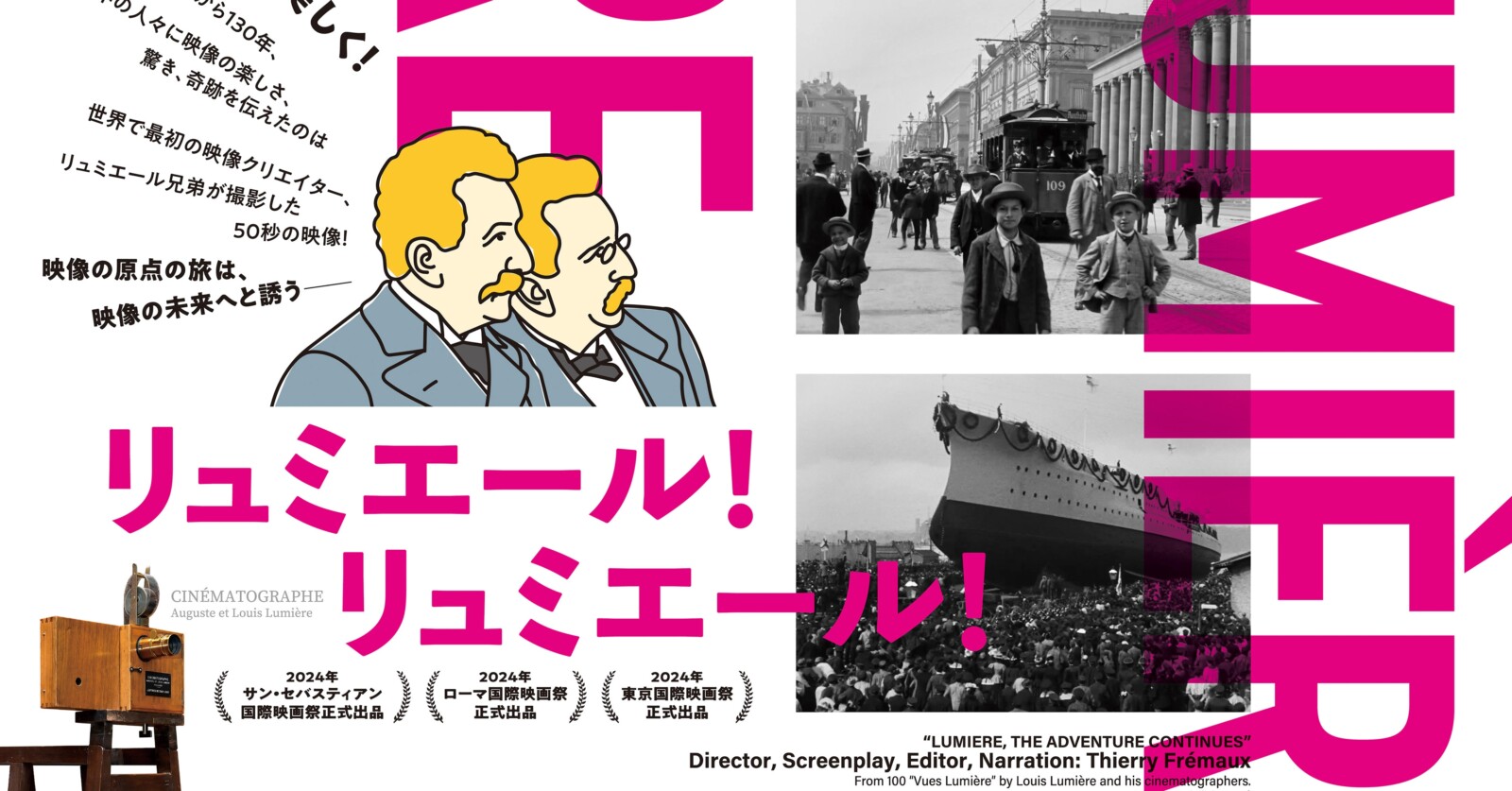 e830b494047b723d4571993b04c995