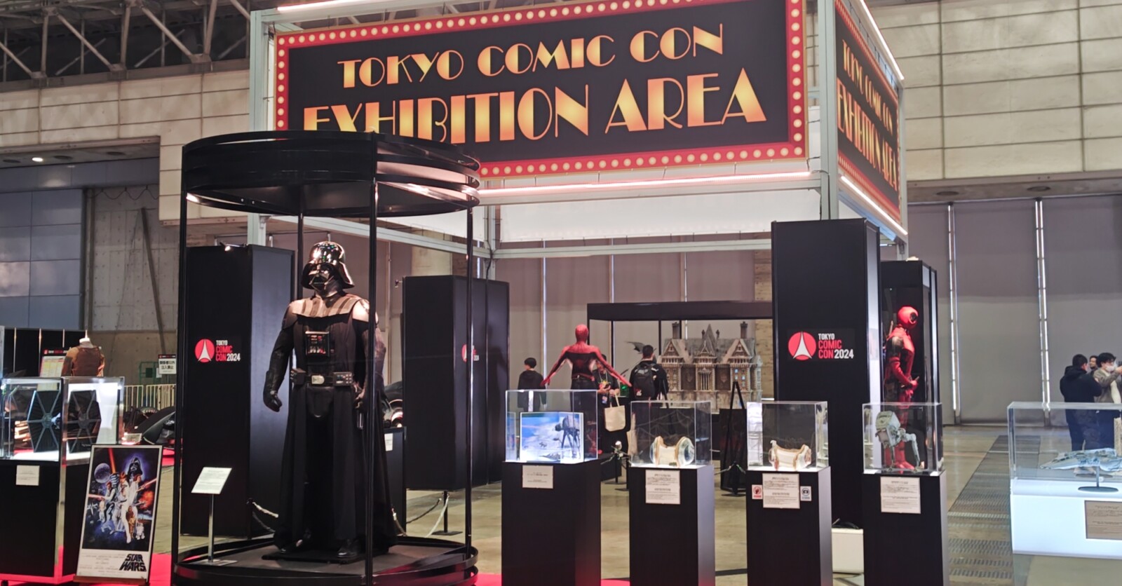 東京コミコン2024：会場内の注目展示を現地レポート！ | Fan