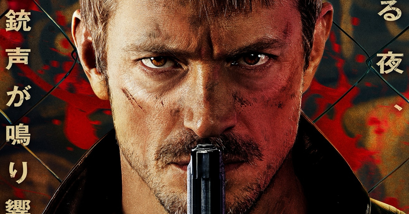 ジョン・ウー監督『サイレントナイト』4月11日公開決定！日本版特報