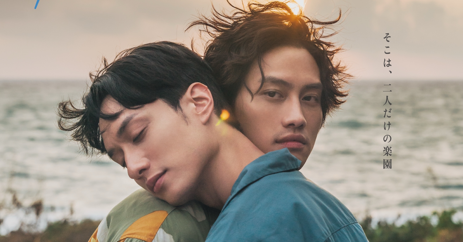 映画鯨が消えた入り江 イメージ香水セット 鯨が消えた入り江(未) |