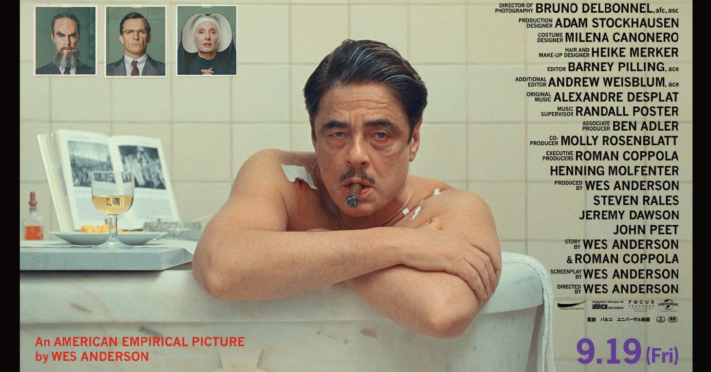 fd1ab5468a101dfb1138745d98ea7c