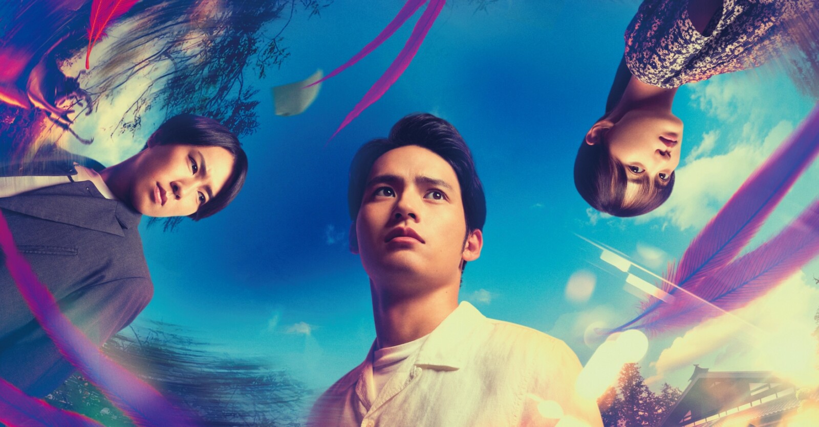 火喰鳥を、喰う　ロケ地マップ　フライヤー　5枚　宮舘涼太　水上恒司　山下美月 火喰鳥を、喰う』 ロケ地マップ フライヤー 水上恒司 山下美月