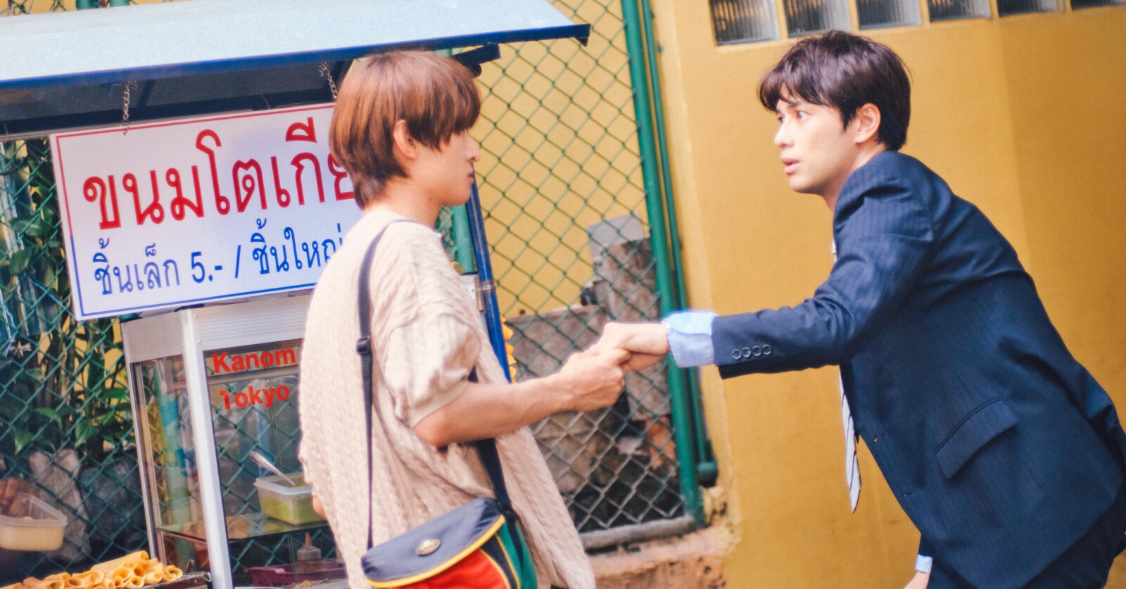 森崎ウィン × 向井康二『（LOVE SONG）』新場面写真6点が解禁