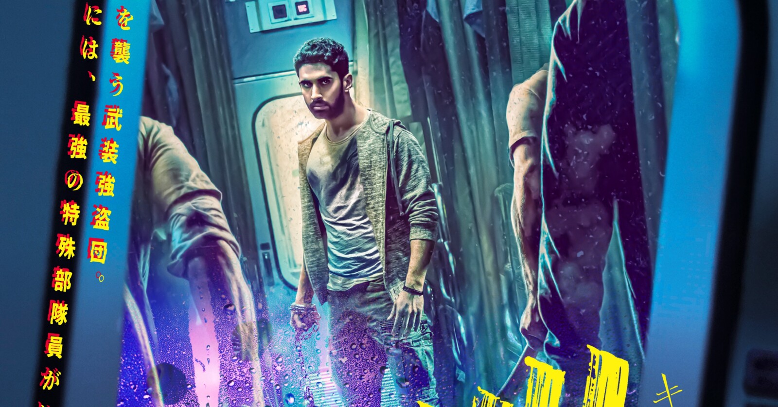 KILL_Main_poster-tw.jpg